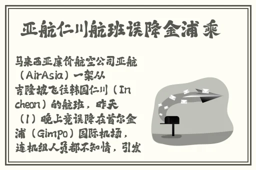蜜芽国产在线精品欧美